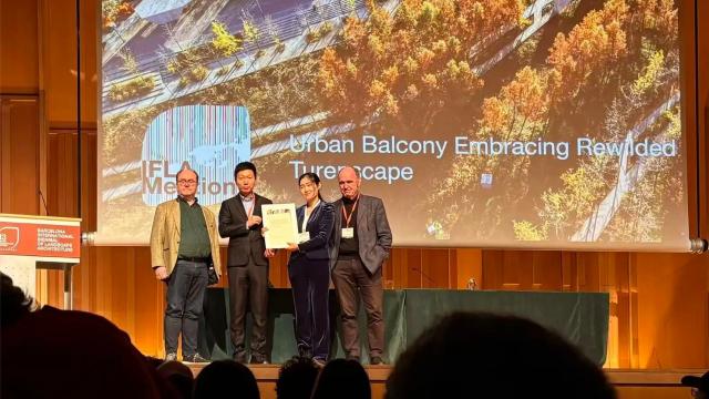 西安雁南公園二期榮獲IFLA MENTIONS大獎